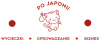 Logo firmy Emil Truszkowski - Po Japonii